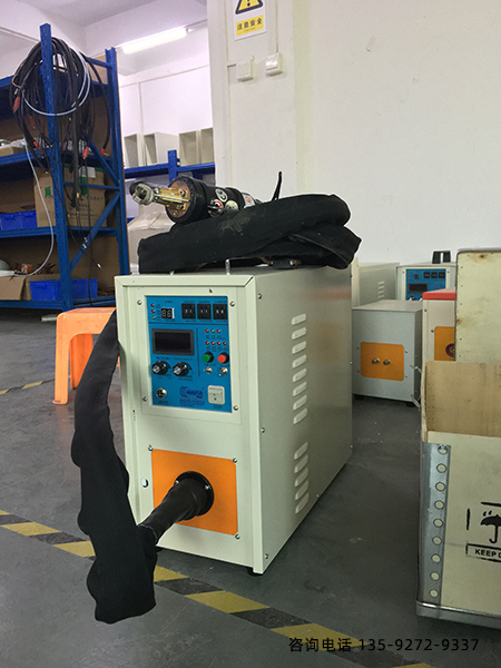 手提式高频焊机-焊接方便效果好