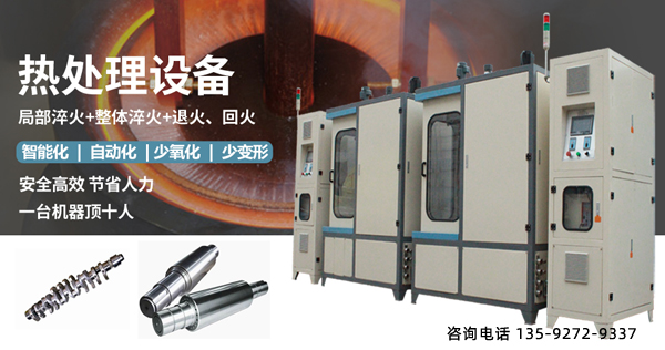 15MHz属于中频或是高频?