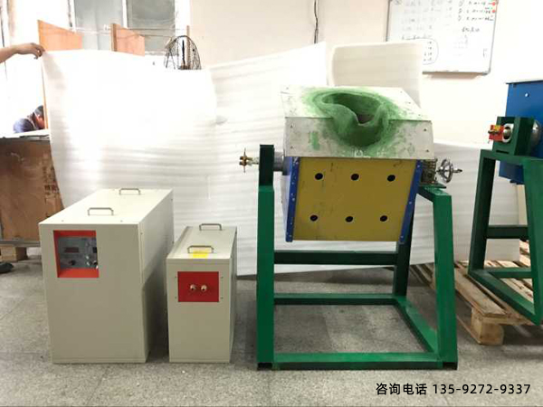废铜炉废铜熔炼炉-安全、节能、环保