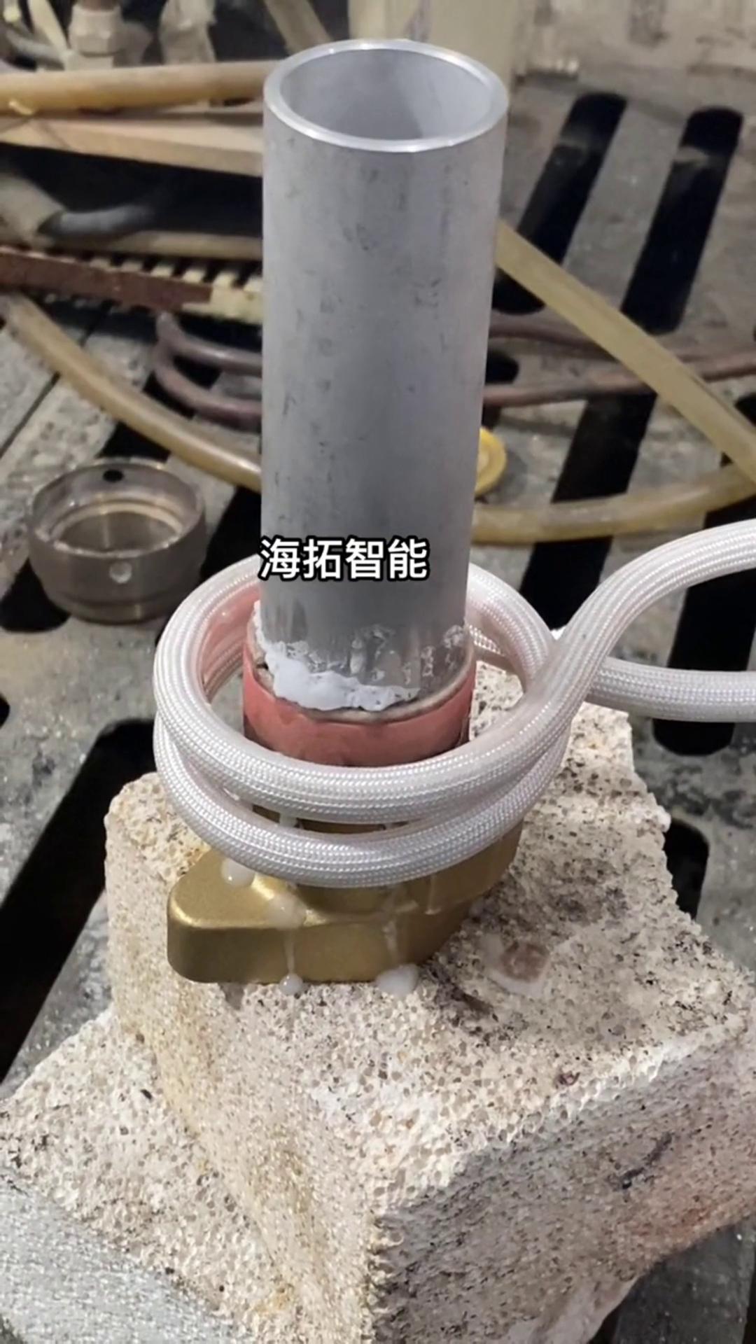 高频感应焊接铜铝接头铝管·此工艺在目前新能源汽车配件商上应用广泛