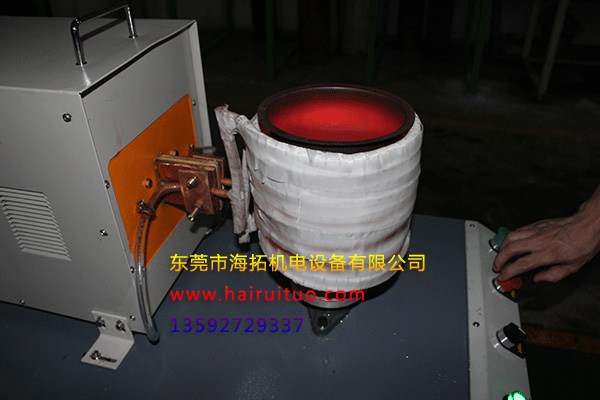 小型高频加热机|节能环保效率高