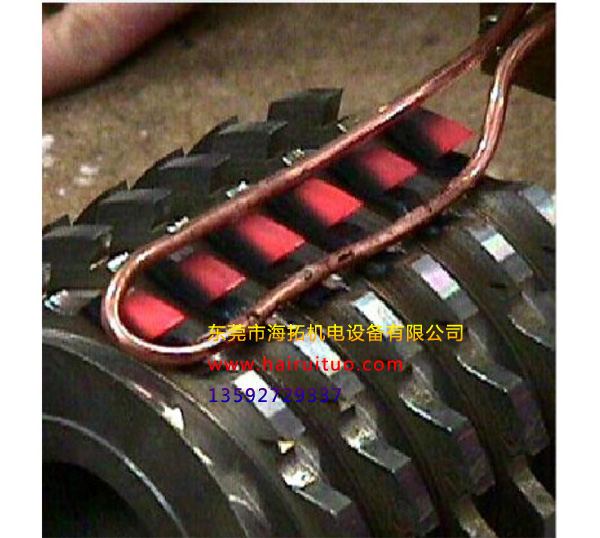 合理使用感应加热设备减少工件热处理变形