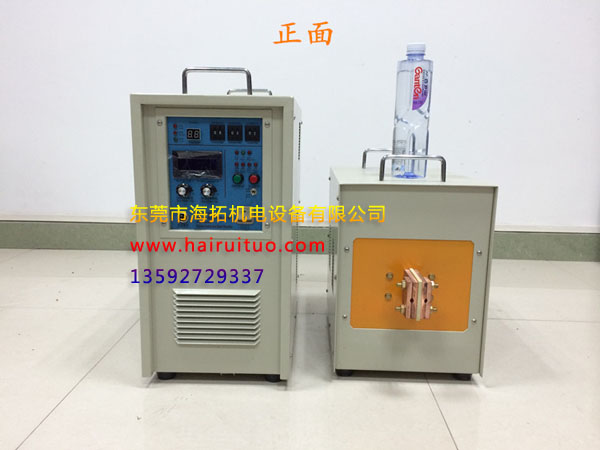 同样是感应加热设备|为何价格相差那么多