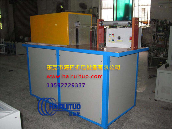 东莞哪里有卖中频锻造加热炉