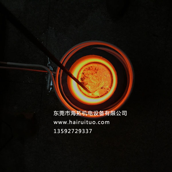 中频熔炼炉在熔炼中过程的重要参数