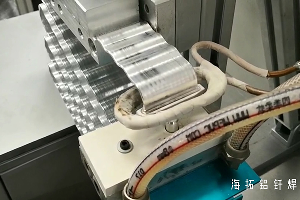 水冷带铝焊接用高频钎焊机