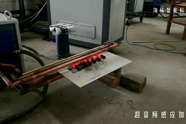 感应加热设备加热棒材就是快