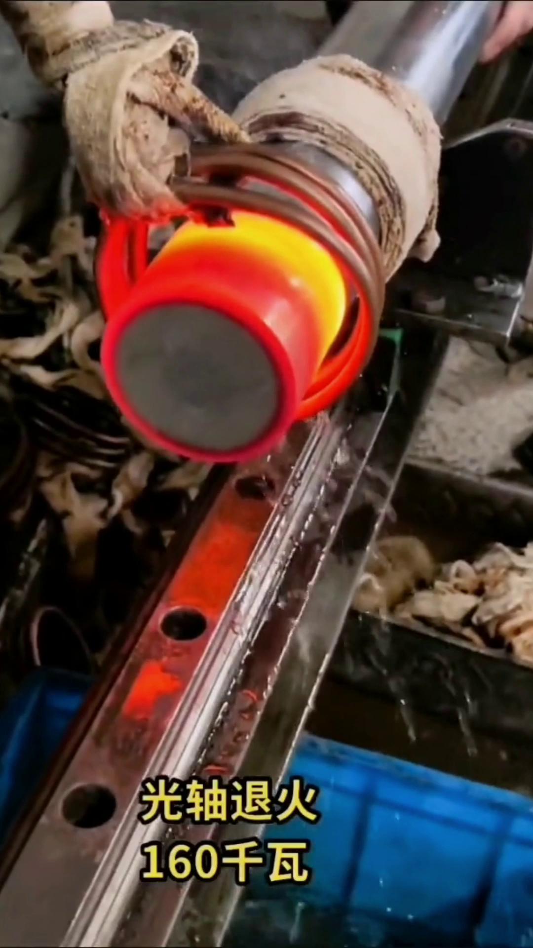 160KW中频退火设备-光轴在线退火热处理