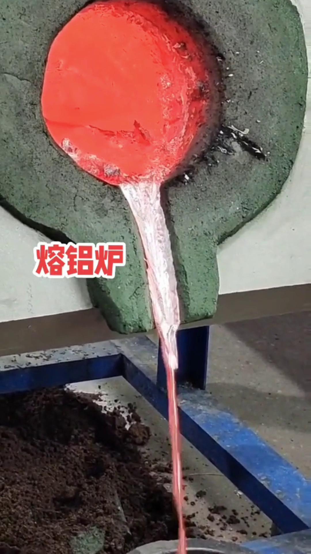 中频熔炼炉-熔炼金银铜铁铝锡等-熔炼量可以非标定制1-500KG
