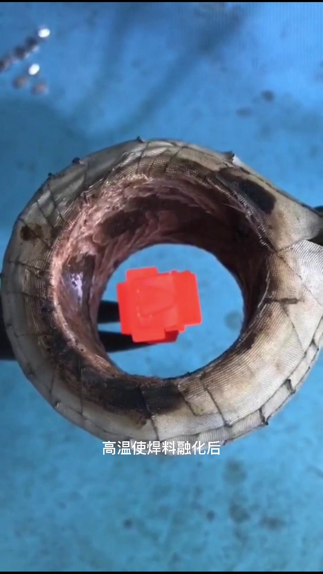 高频钎焊机是通过感应电流把焊接物加热到一定温度使焊料熔化,从而把两种一样材质或不同材质的金属连接在