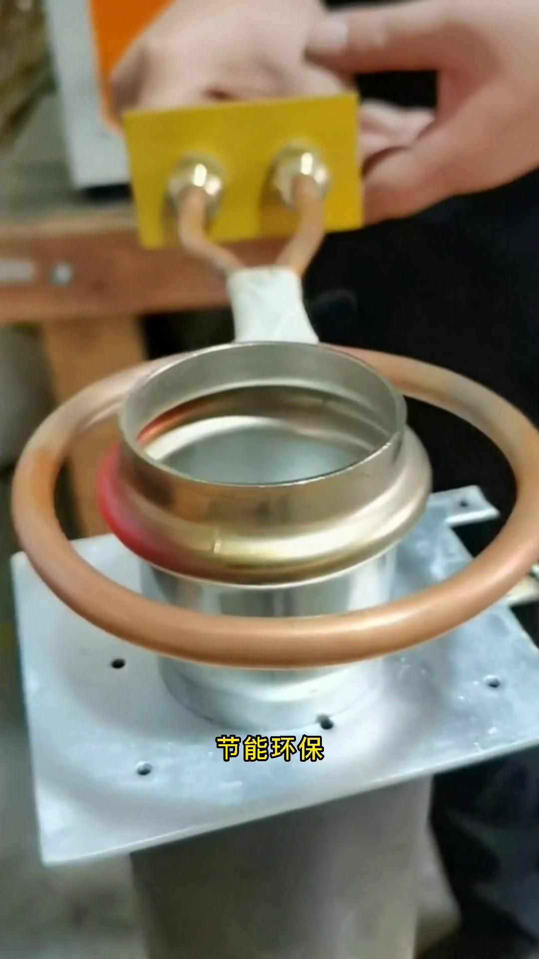 手持式移动感应加热电源:操作便捷、安全可靠、节能环保