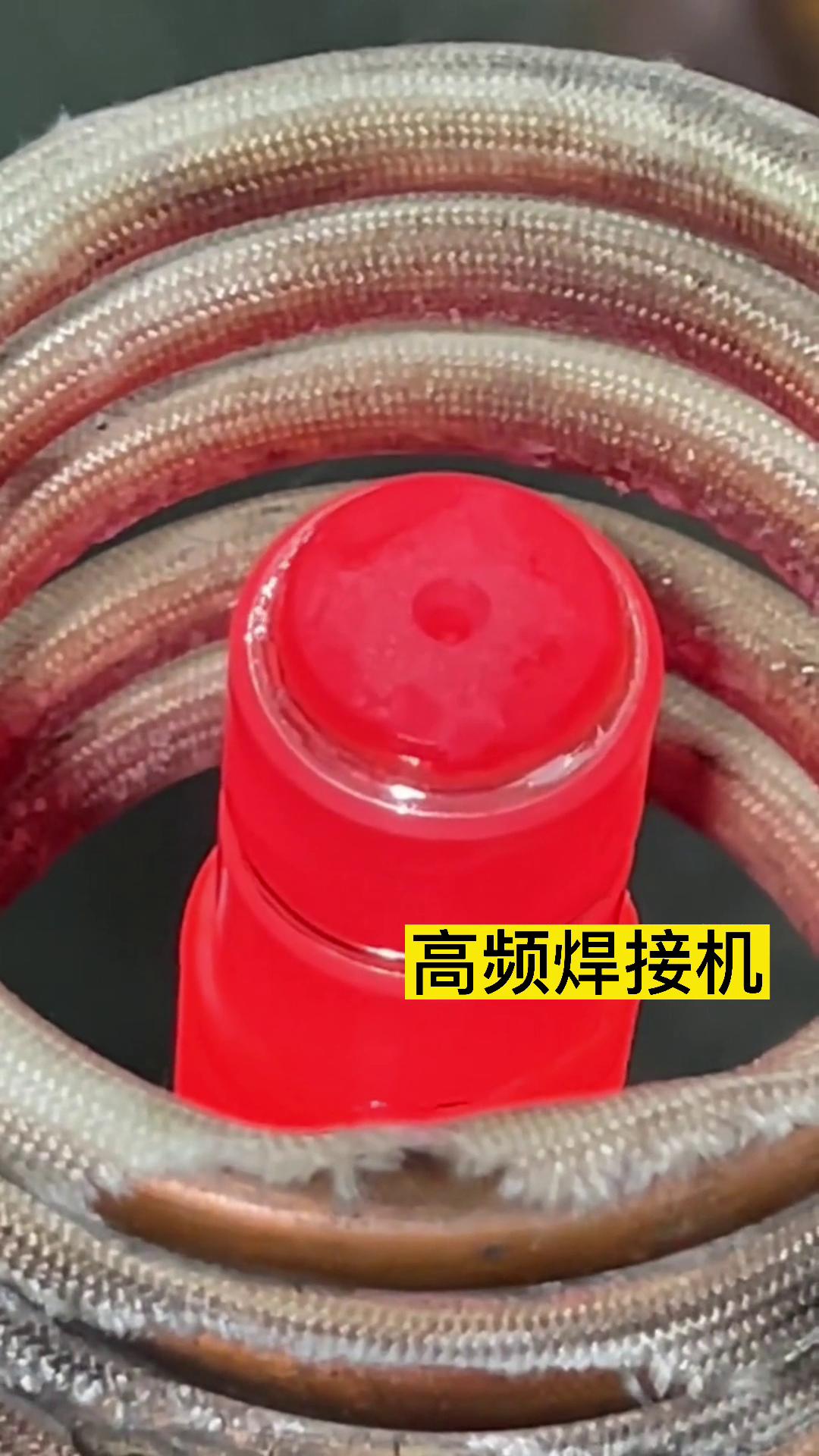 此高频焊机不仅可以焊接各类铜管、铝管、不锈钢管,还可以对各类工件进行淬火退火热处理