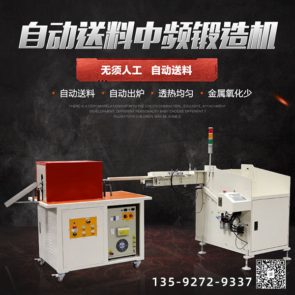 ��Ƶ����¯��������-����ʱ��������