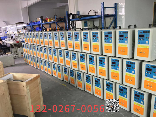 ��Ӧ�����豸-����Ʒ��Զ������