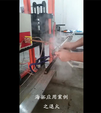 �����������˻�|�Զ����˻�|�����˻�