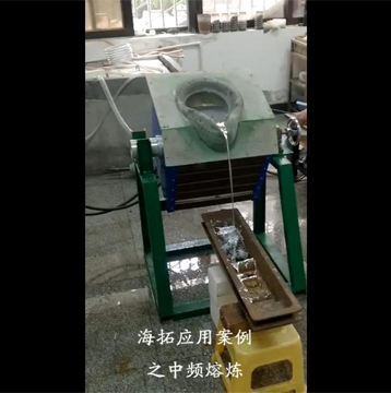 ��Ƶ����¯50kg������