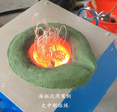 25kw��Ƶ����¯����20KG��Ƶ