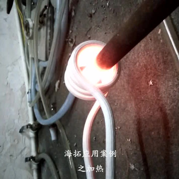 ��Ƶ���Ȼ����������˻����ֱ��30����