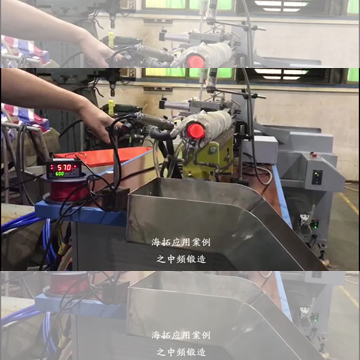 ��Ƶ����¯�ڸ�Ӧ���ȡ����������췽�������