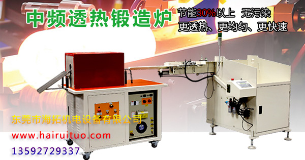 ������Ӧ����¯����Ǯ