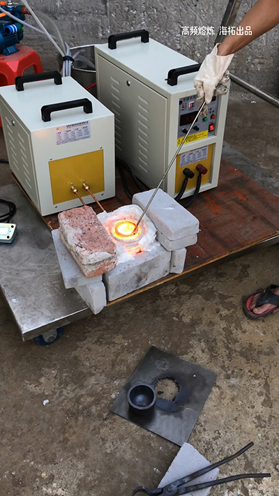 35KW��Ƶ����¯����ͭ�������ڻ��豸