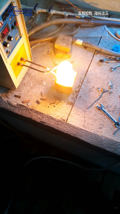 15KW��Ƶ����¯��Ƶ�ƽ���������豸