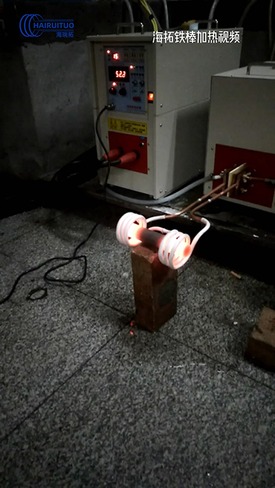 35kw��Ƶ��Ӧ�����豸������������Ƶ