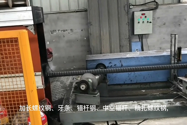 �ӳ����Ƹ֡�������ê�˸֡��п�ê�ˡ��������Ƹ֣���Ƶ���������ߣ�