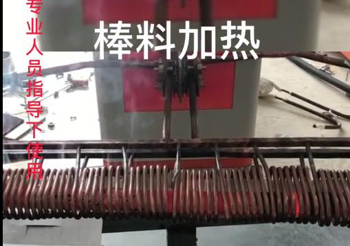 ����Ƶ�������ϼ����˻�����