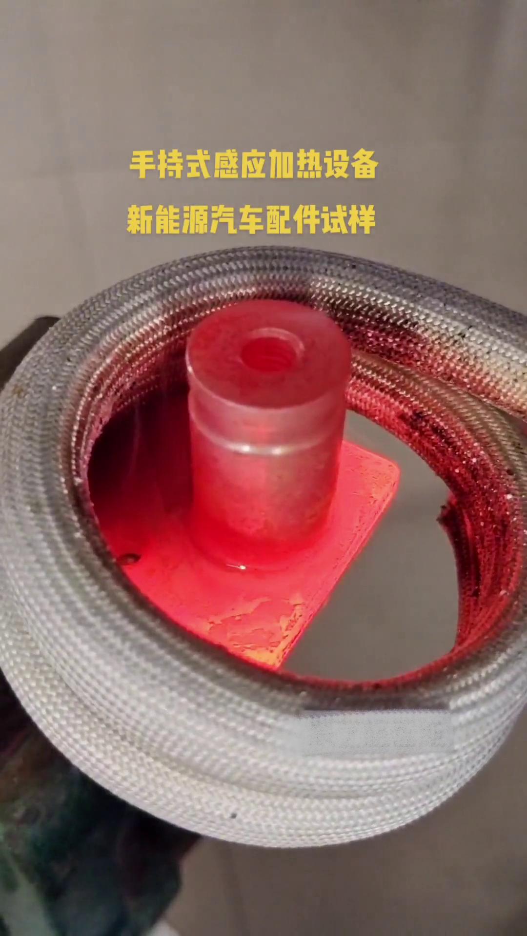 ͭ���ͭ��������ʾ�ø�Ƶ����