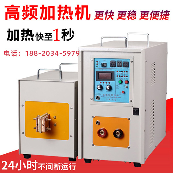 在众多高频机厂家中，客户为何选择了海拓高频机呢