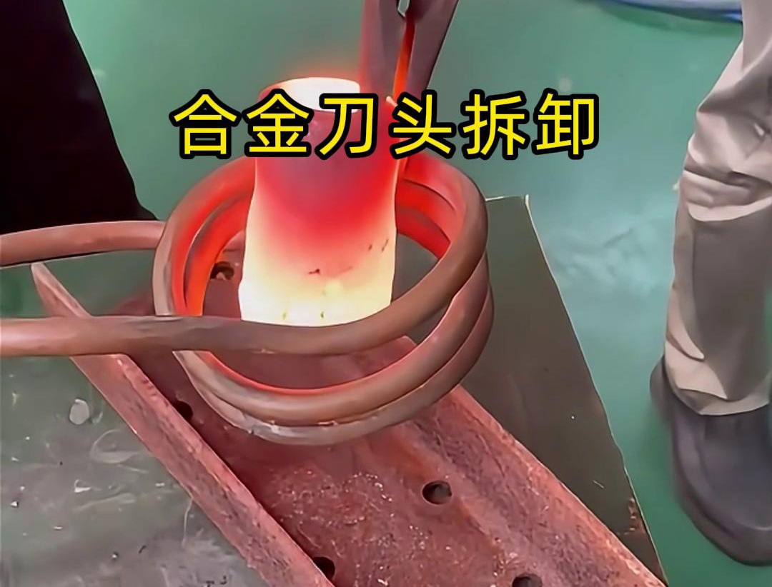 蓝鲸体育高清直播官网入口
是如何实现轴套热配工艺的