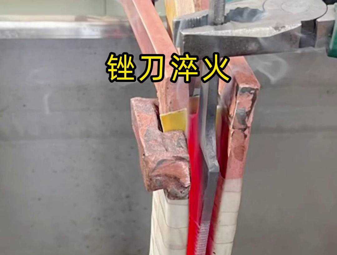 超高频淬火机在五金机械刀具淬火热处理中的应用