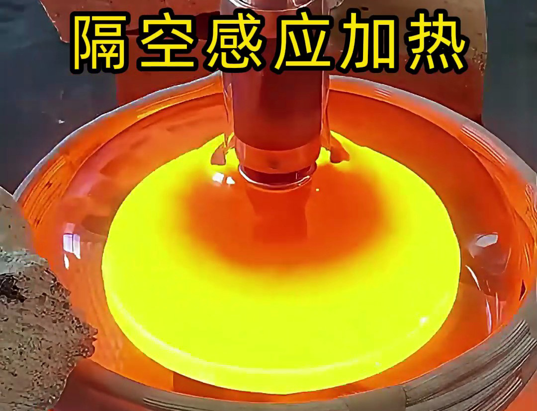 海拓中频感应加热设备：密封件内有色金属的 “隔空加热” 解决方案