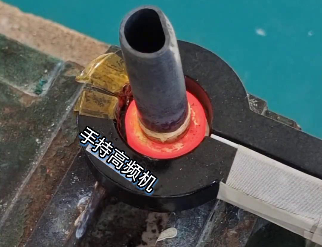 手持式高频焊接机具有焊接速度快、焊接质量高、操作简单等优点