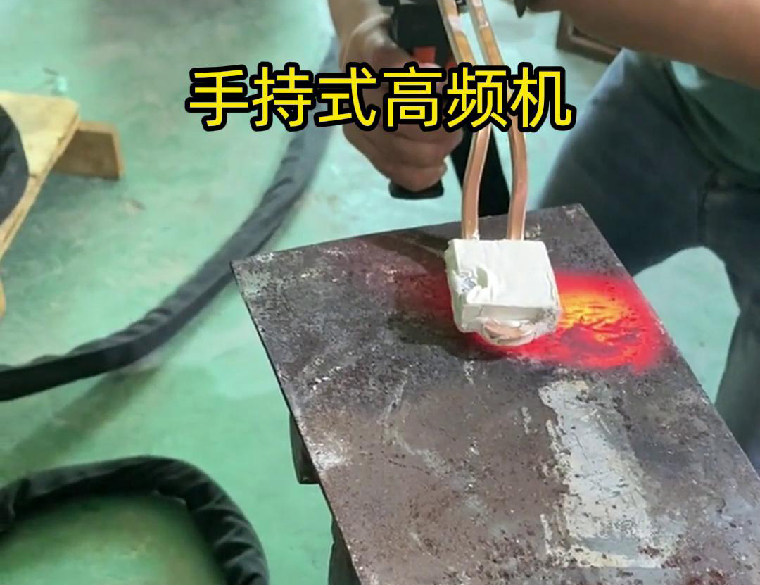 手持式蓝鲸体育高清直播官网入口
以其移动方便、可控性强、加热稳定、操作方便著称