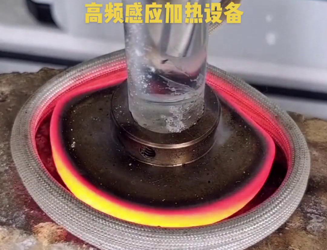 高频焊机焊接因其高效、高质量、环保、操作简便和适应性强等优点，被广泛应用于各个行业