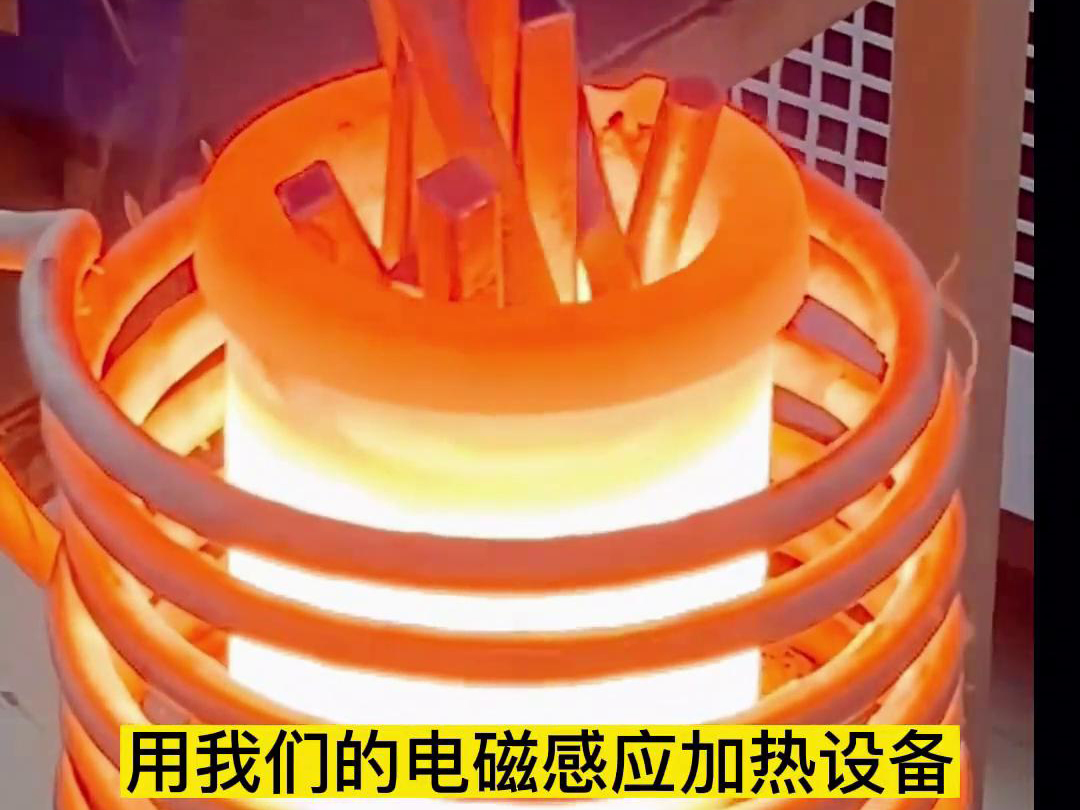 小型高频熔炼炉 ,220V电压,只要8分钟轻松熔炼废铜