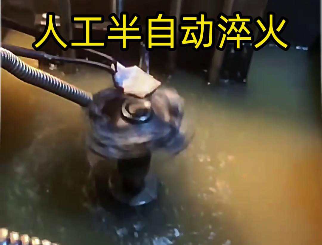 半自动淬火机床,适合各类不规则形状的工件表面淬火热处理