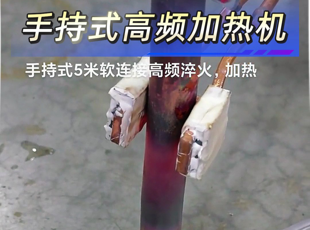 手持式蓝鲸体育高清直播官网入口
支持非标定制5-50米软链接线长度