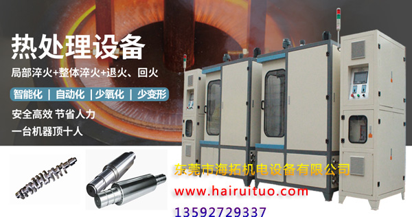 ��Ƶ����豸