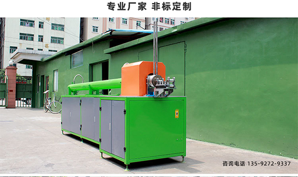 �����˻��豸