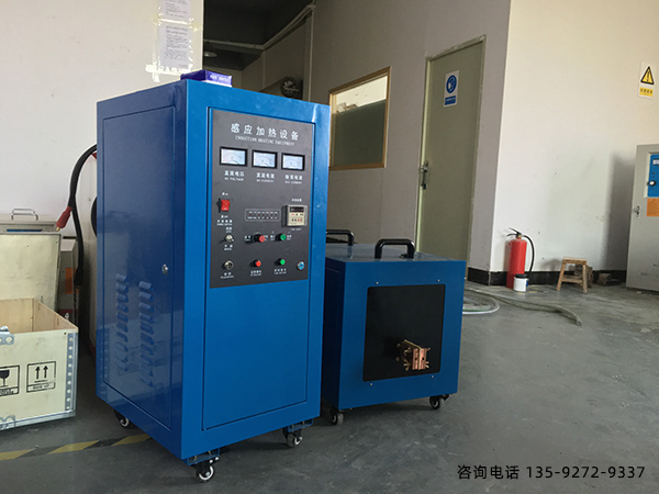 海拓超音频感应加热设备 海拓超音频感应加热设备